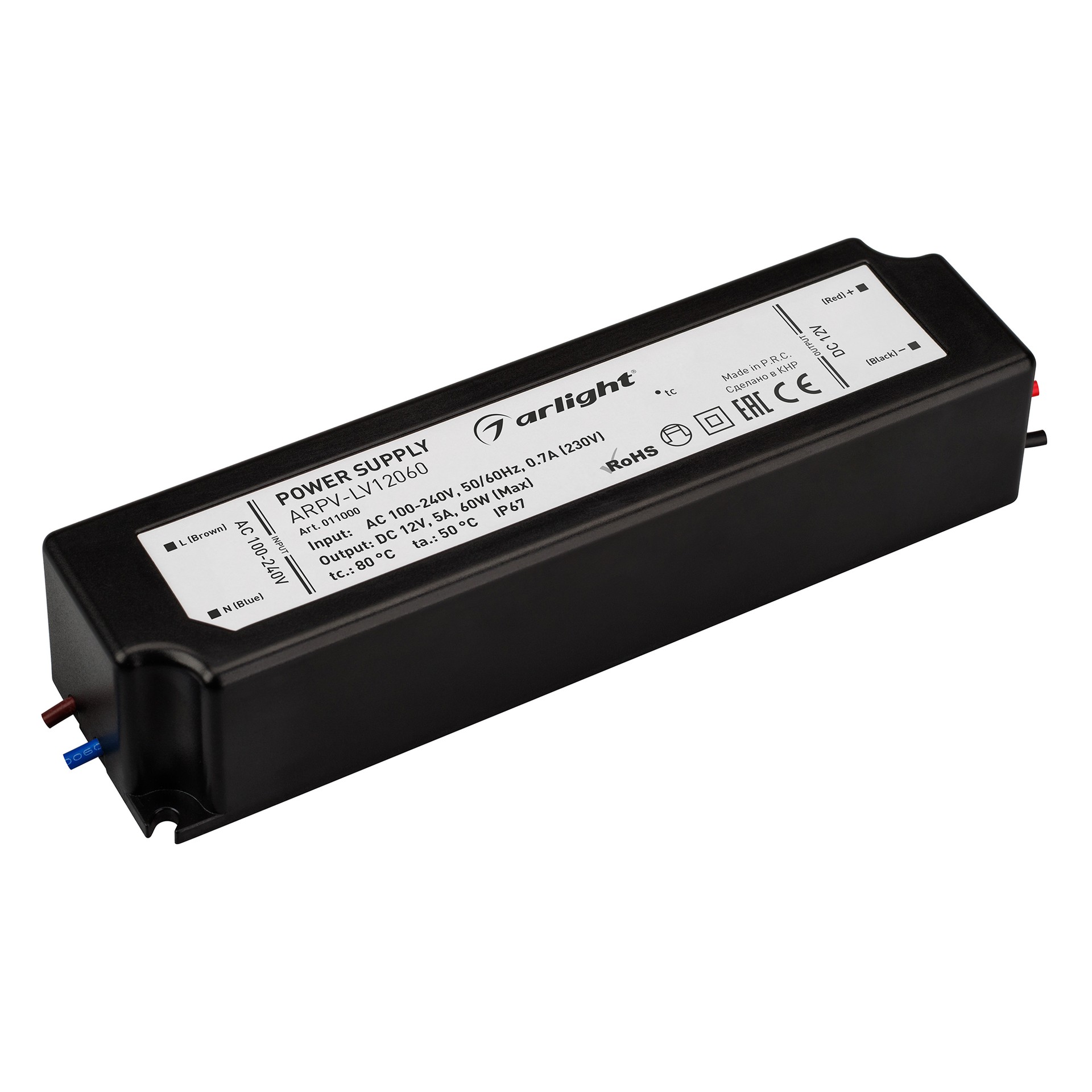 Драйвер для LED ленты Arlight ARPV-LV 011000