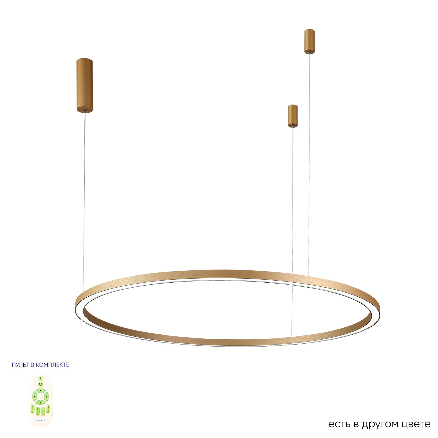 Подвесная люстра Crystal Lux FORTUNA FORTUNA SP88W LED D1000 GOLD