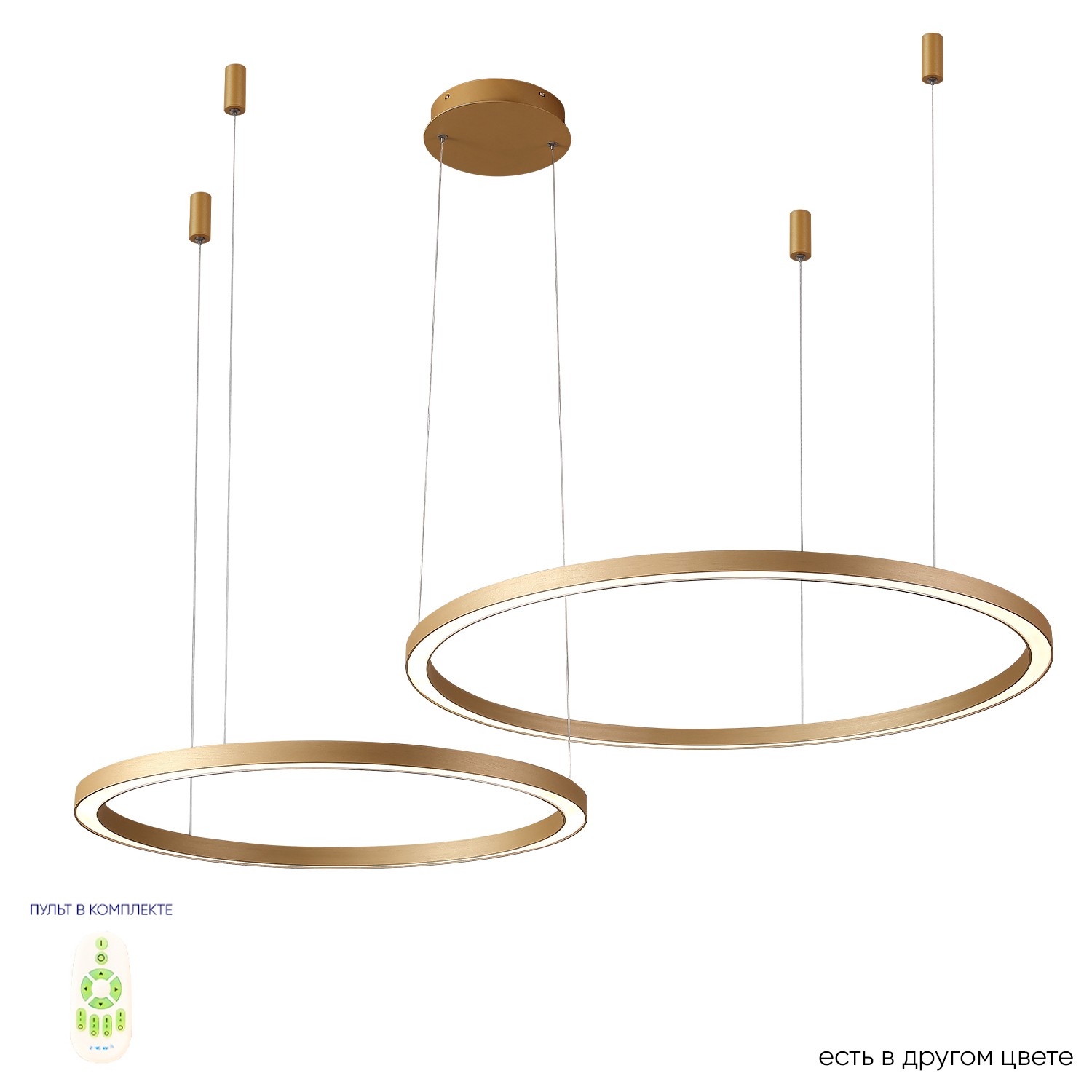 Подвесная люстра Crystal Lux FORTUNA FORTUNA SP123W LED D600+800 GOLD