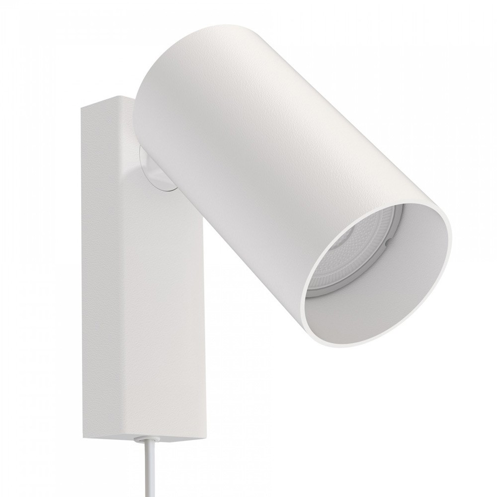 Светильник спот Nowodvorski Mono 7787