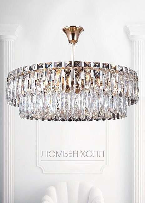 Потолочная люстра Lumien Hall Kristin LH0066/8C-AB-CL