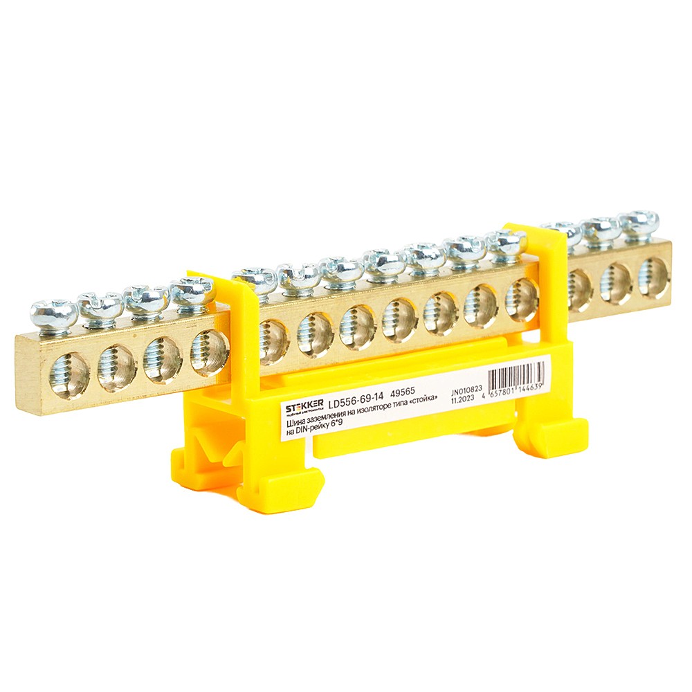 Шина PE на изоляторе 6*9 тип стойка на DIN-рейку 14 выводов Stekker LD556-69-14 49565