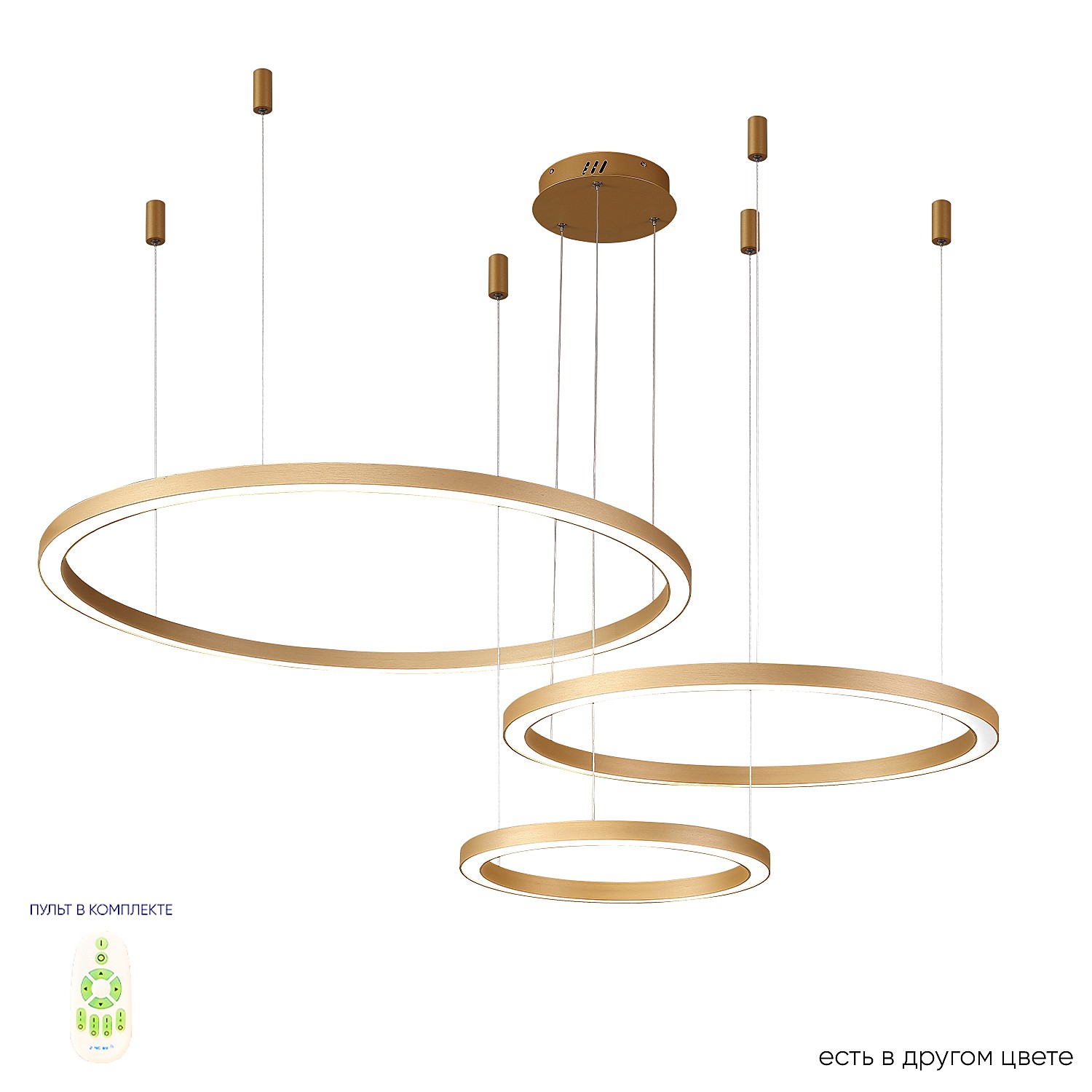 Подвесная люстра Crystal Lux Fortuna FORTUNA SP158W LED D400+600+800 GOLD