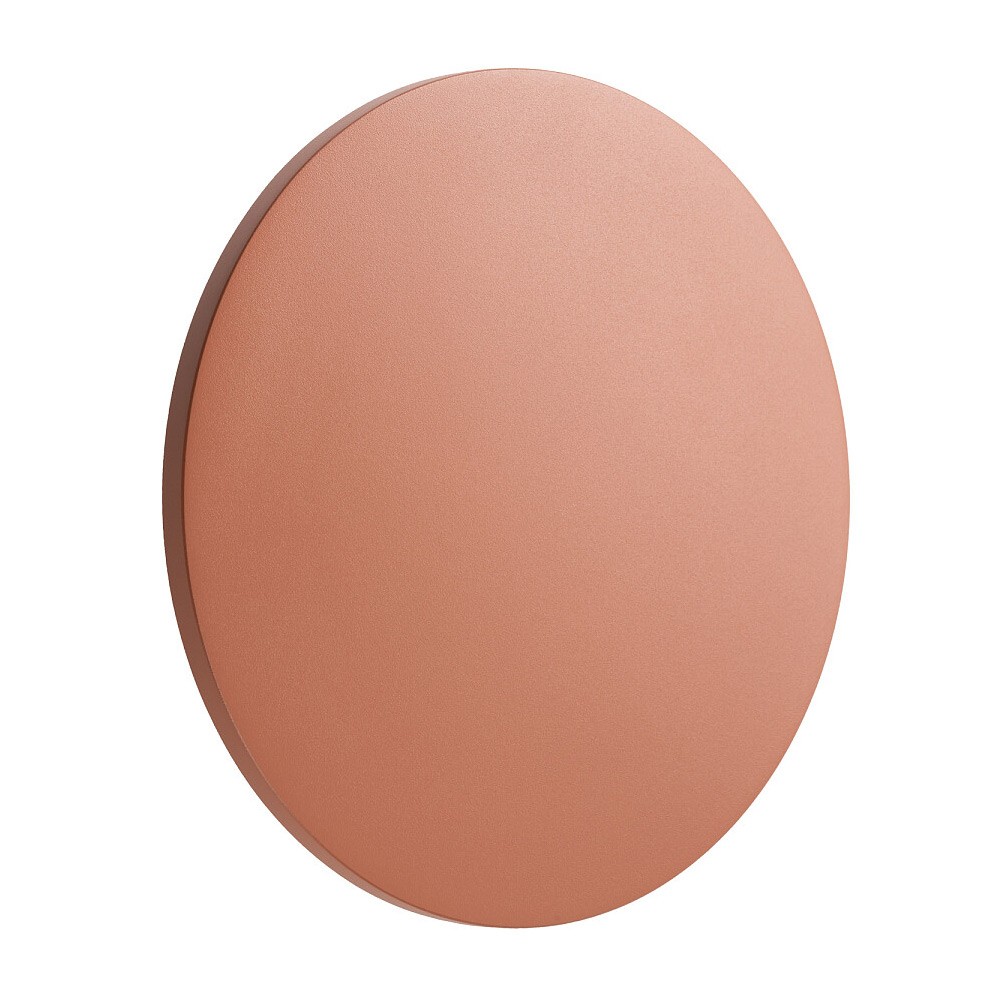 Уличный настенный светильник Nowodvorski Aria Led L 11571