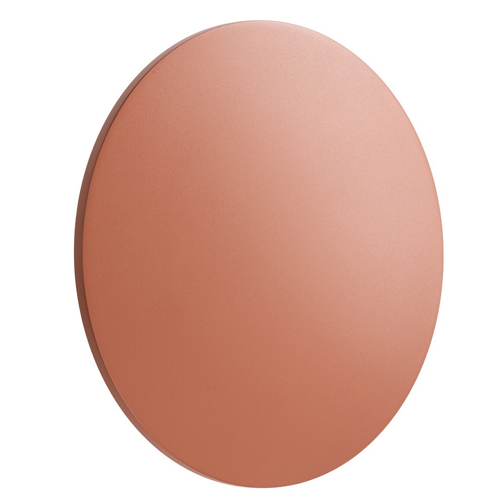 Уличный настенный светильник Nowodvorski Aria Led XL 11574