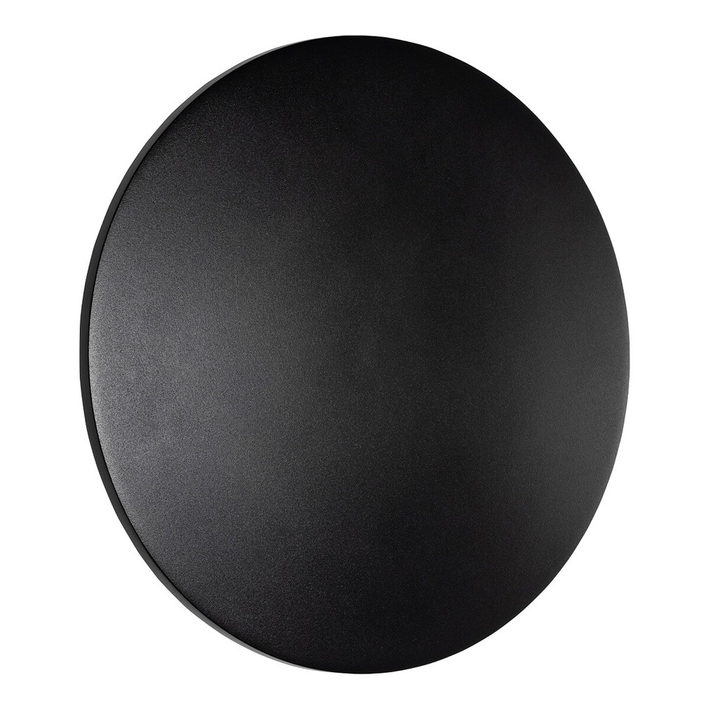 Уличный настенный светильник Nowodvorski Aria Led XL 11572