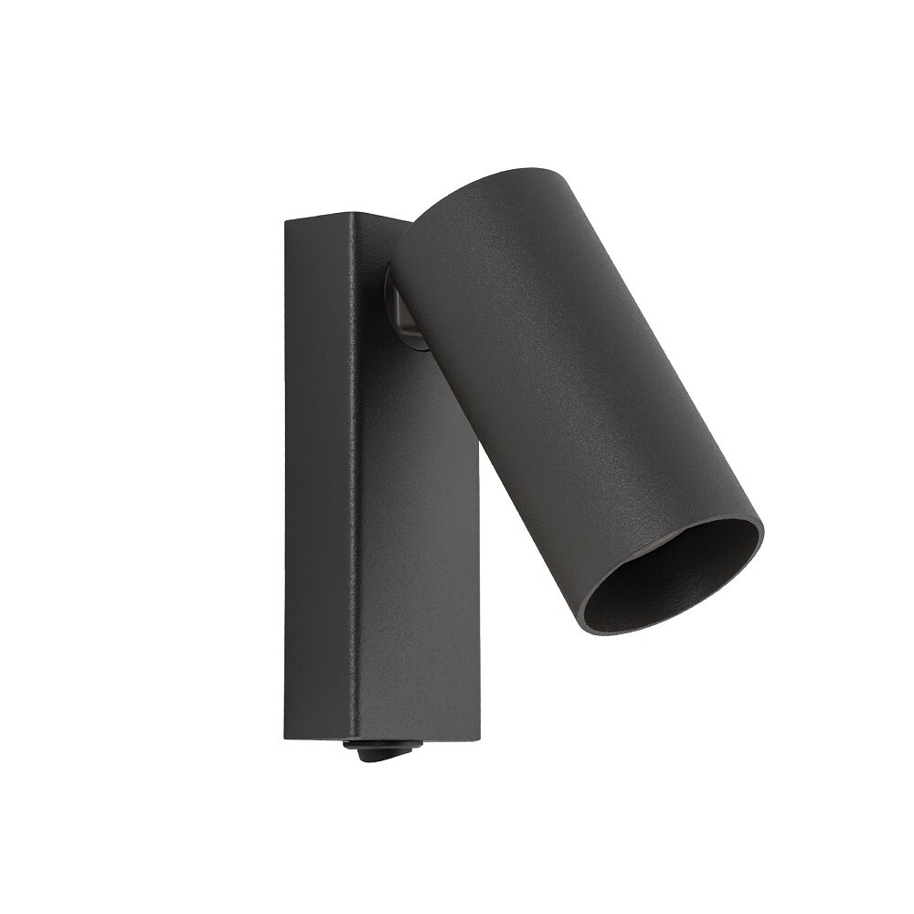 Светильник спот Nowodvorski Fourty 11766