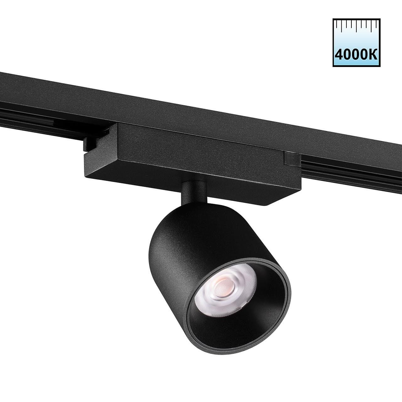 Трековый светильник Novotech Solette 359804