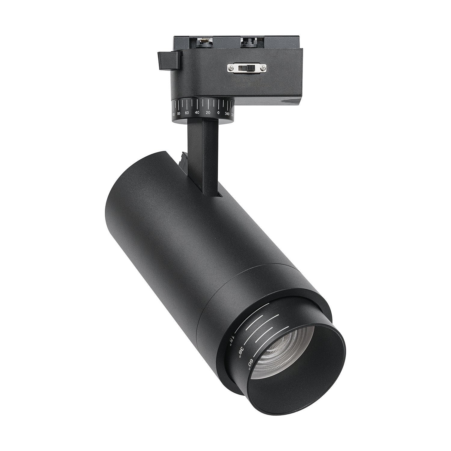 Трековый светильник Favourite Practica 4867-1U