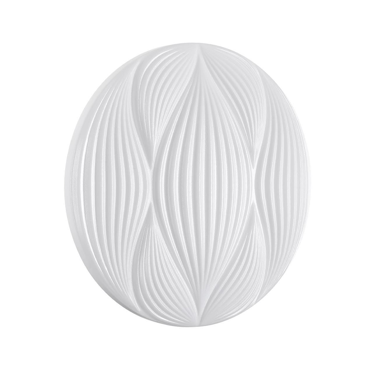 Настенно потолочный светильник Sonex Himar 7686/ELN