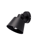 С одной лампой