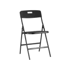 Складные стулья