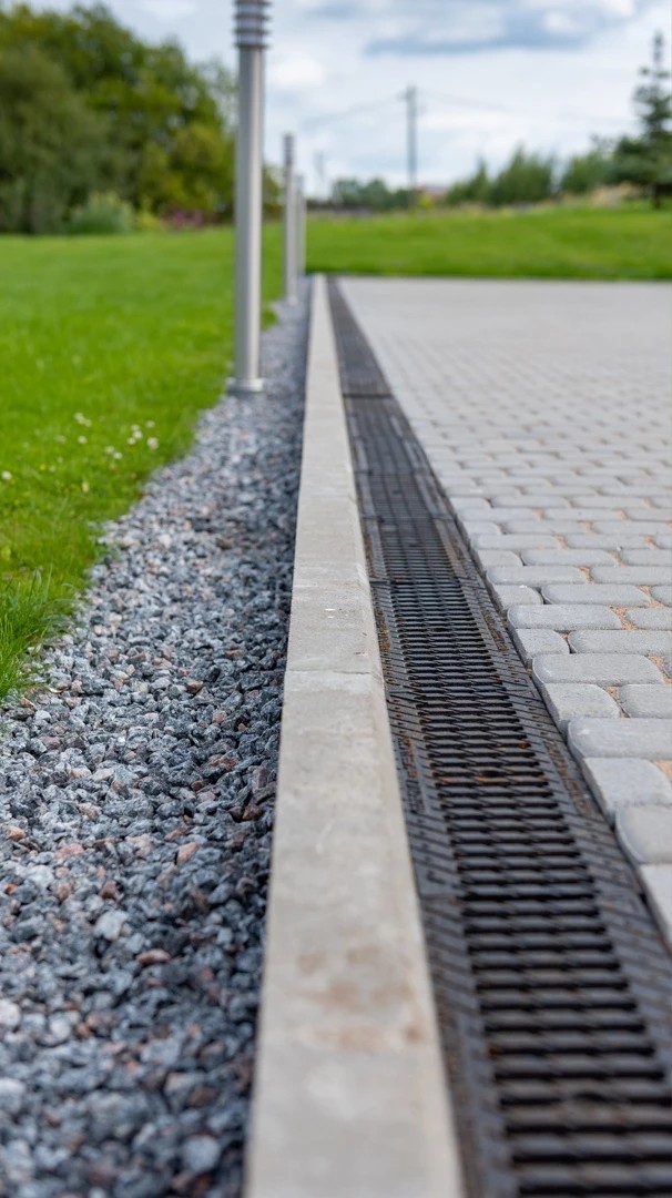 Благоустройство