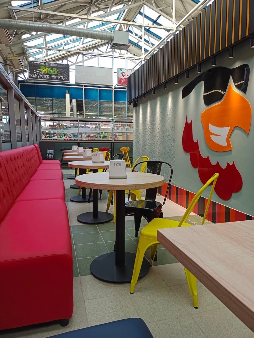 Ресторан быстрого питания