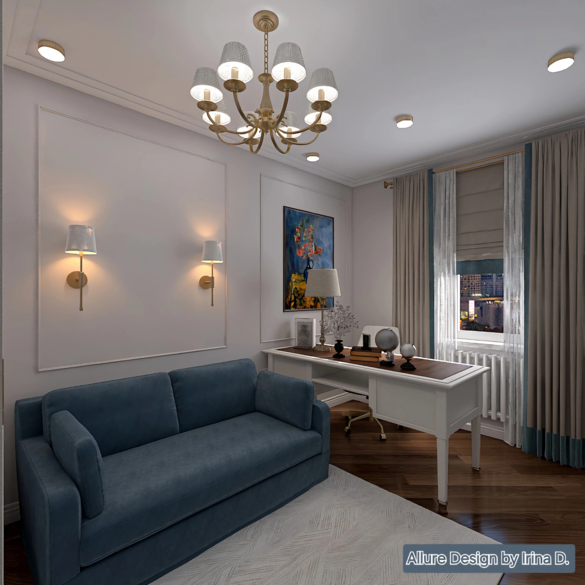 "Классическая история"