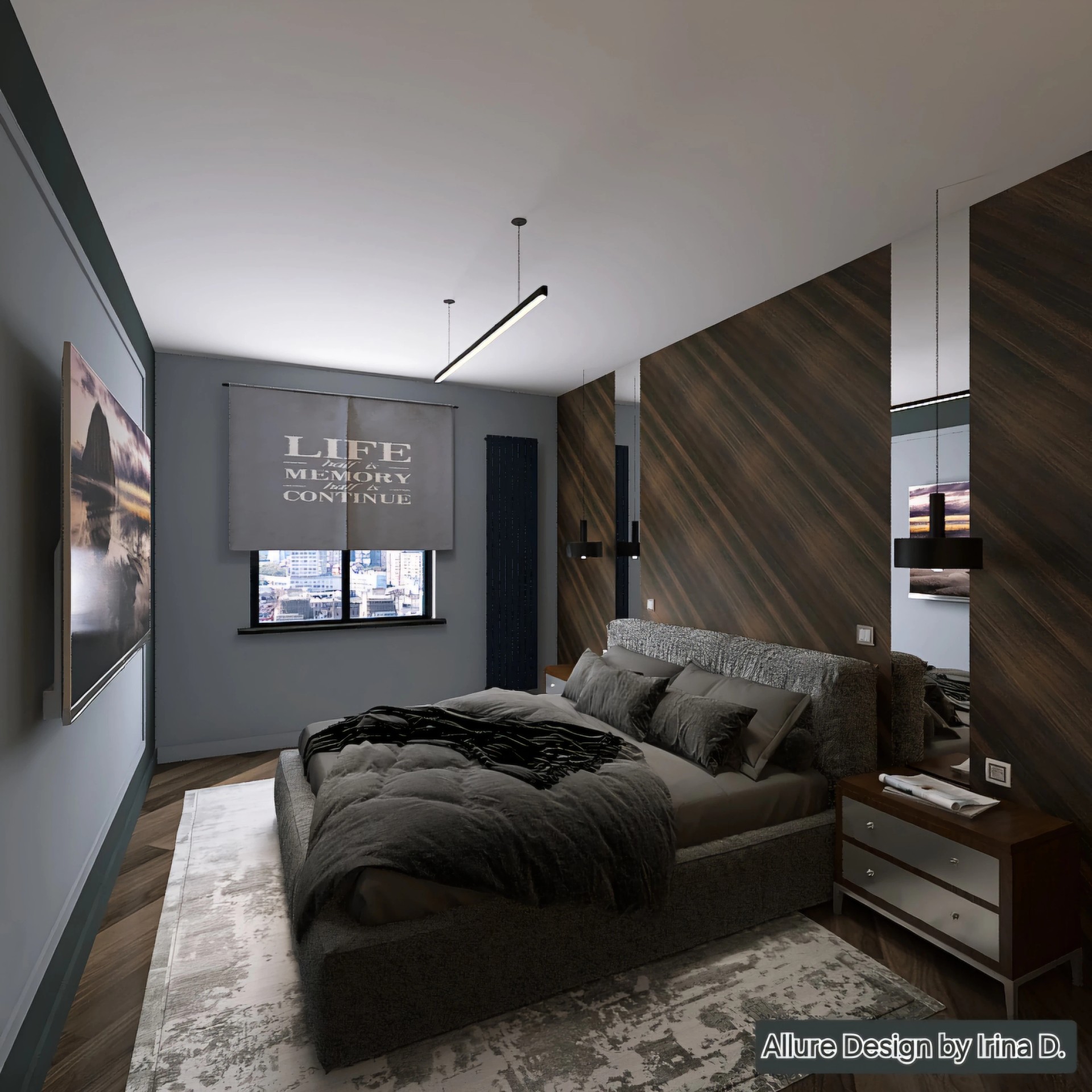 "Заземление"