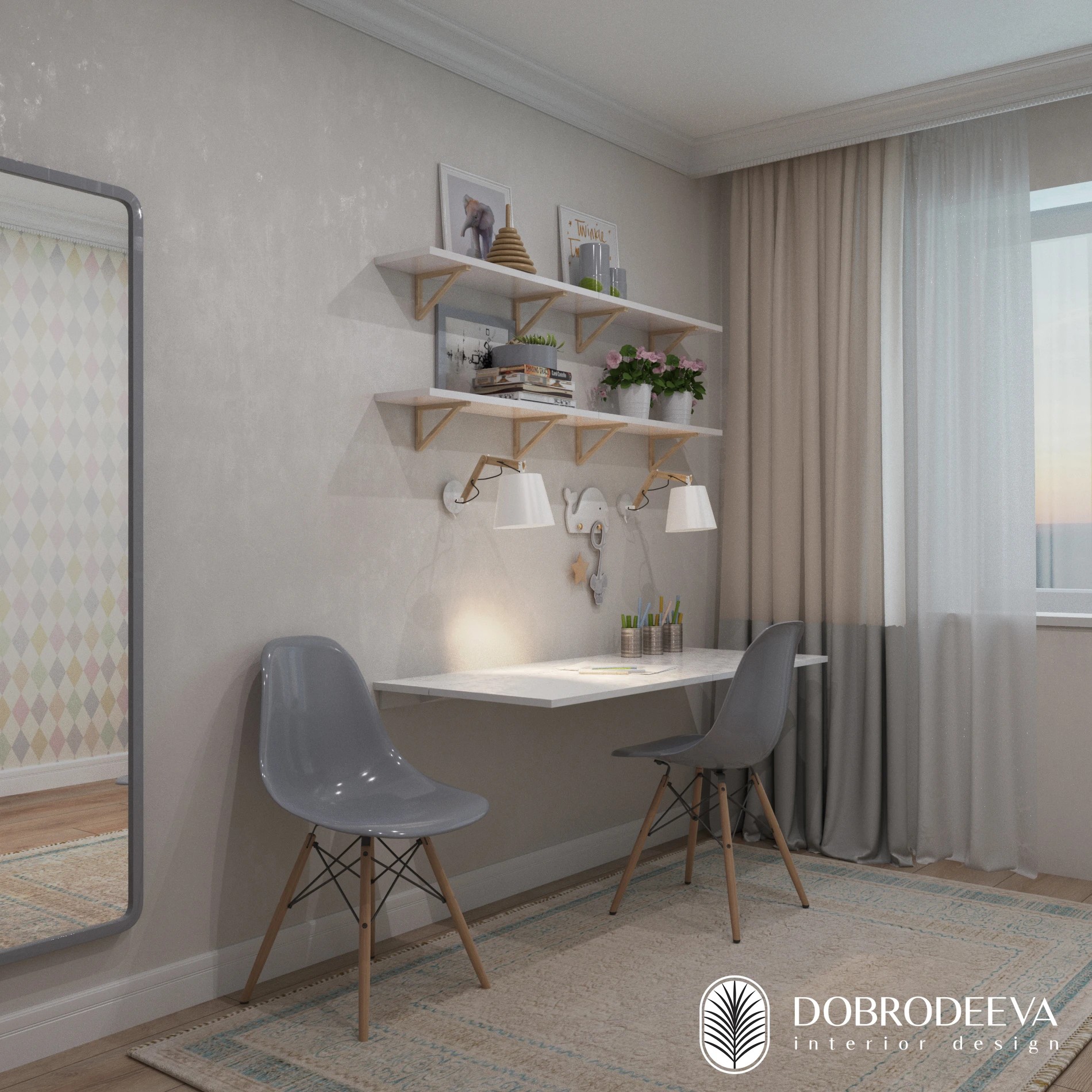 «ДОМ ОТДЫХА НА РЕКЕ СВИСЛОЧЬ»