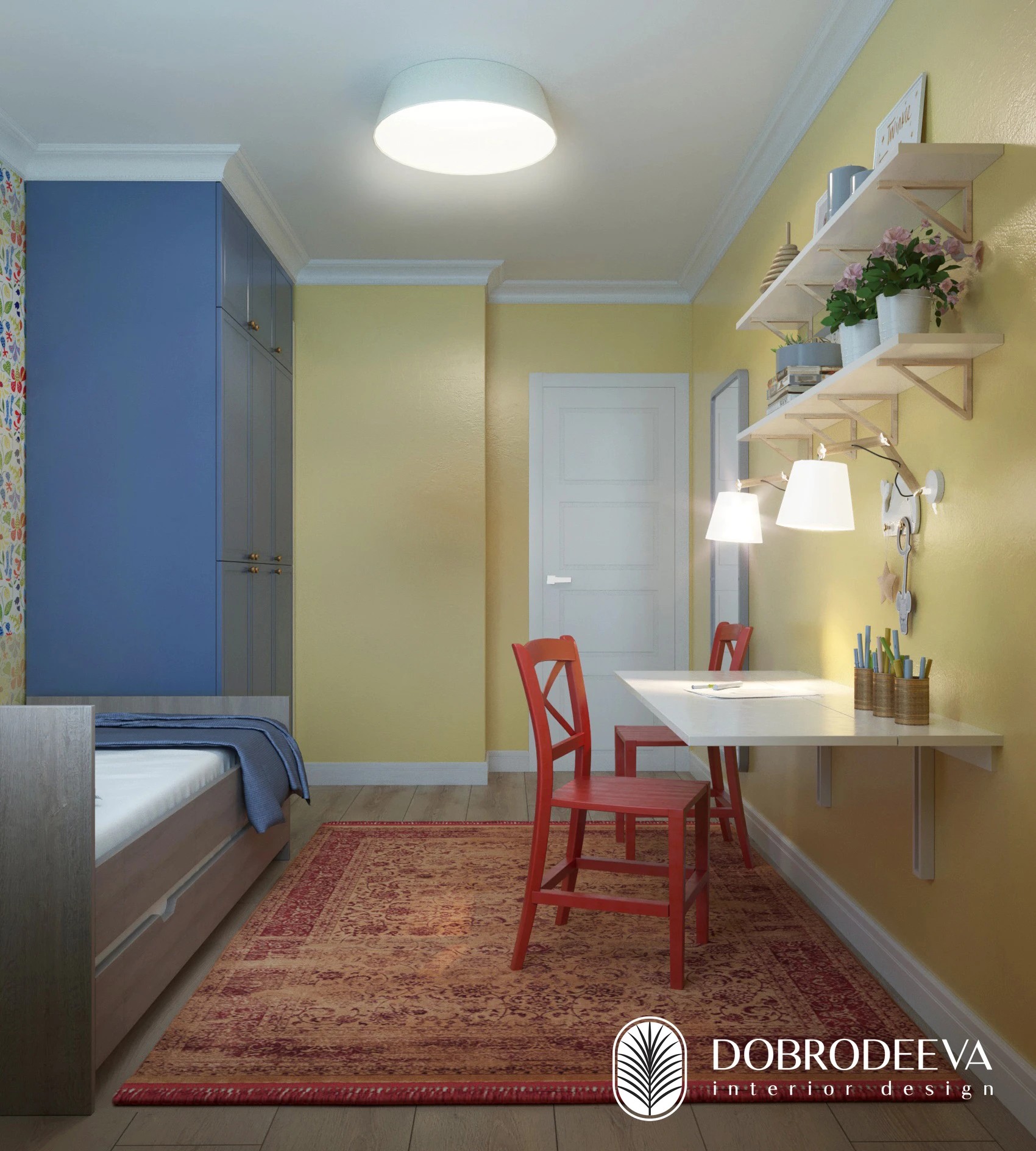 «ДОМ ОТДЫХА НА РЕКЕ СВИСЛОЧЬ»