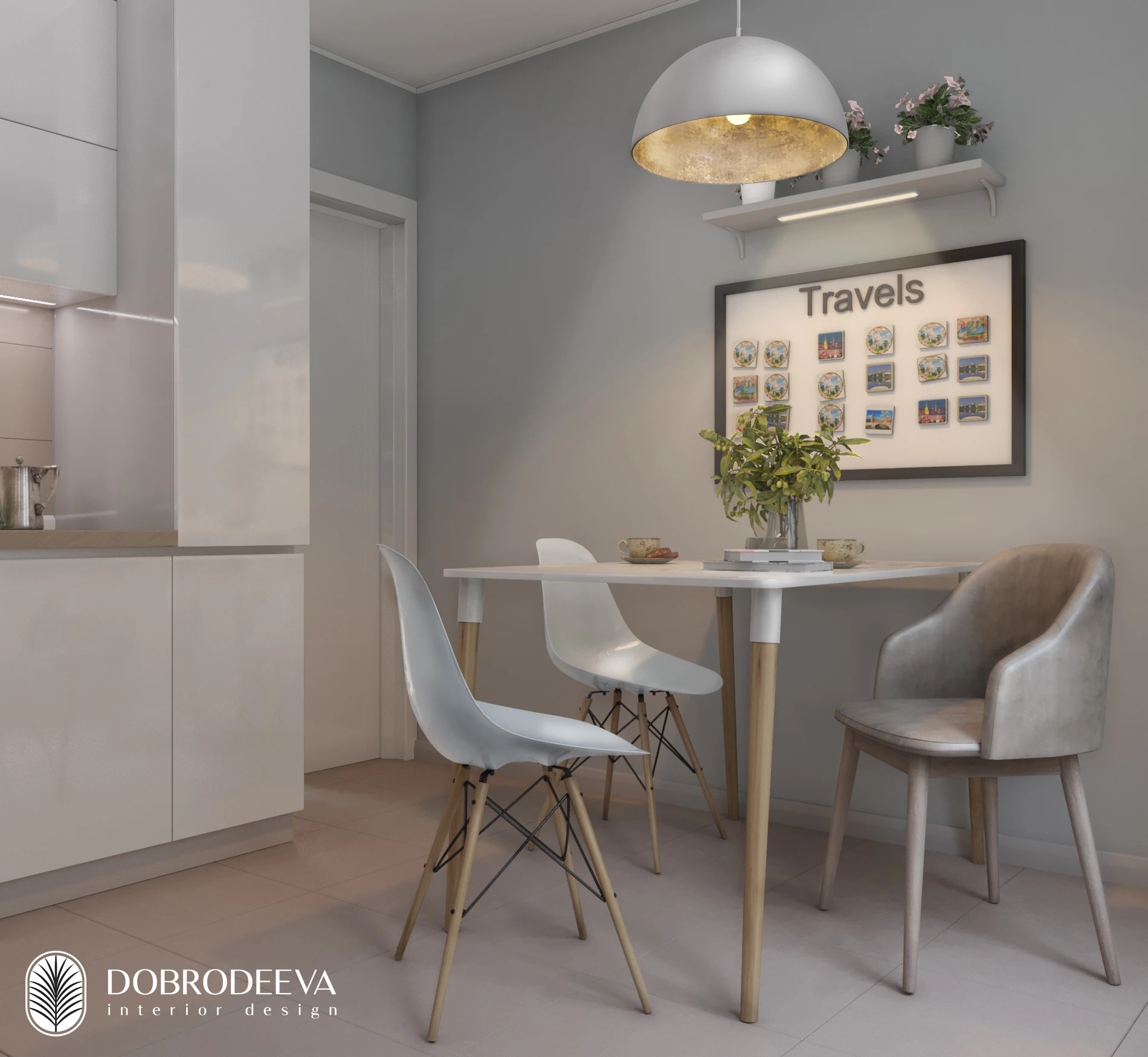 «ПРОГУЛКА В ОБЛАКАХ»