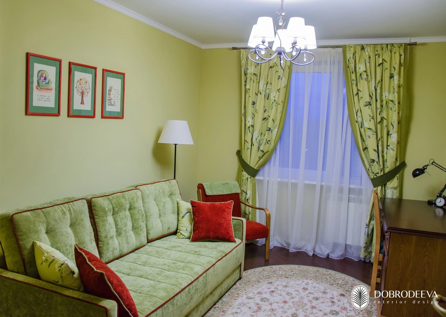 «КВАРТИРА В АРЕНДУ»