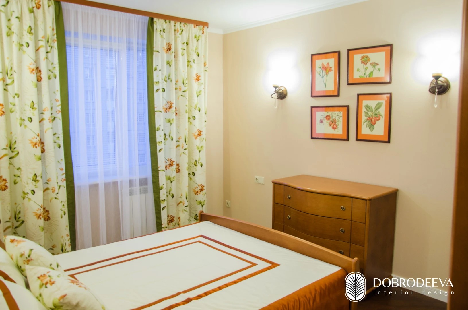 «КВАРТИРА В АРЕНДУ»