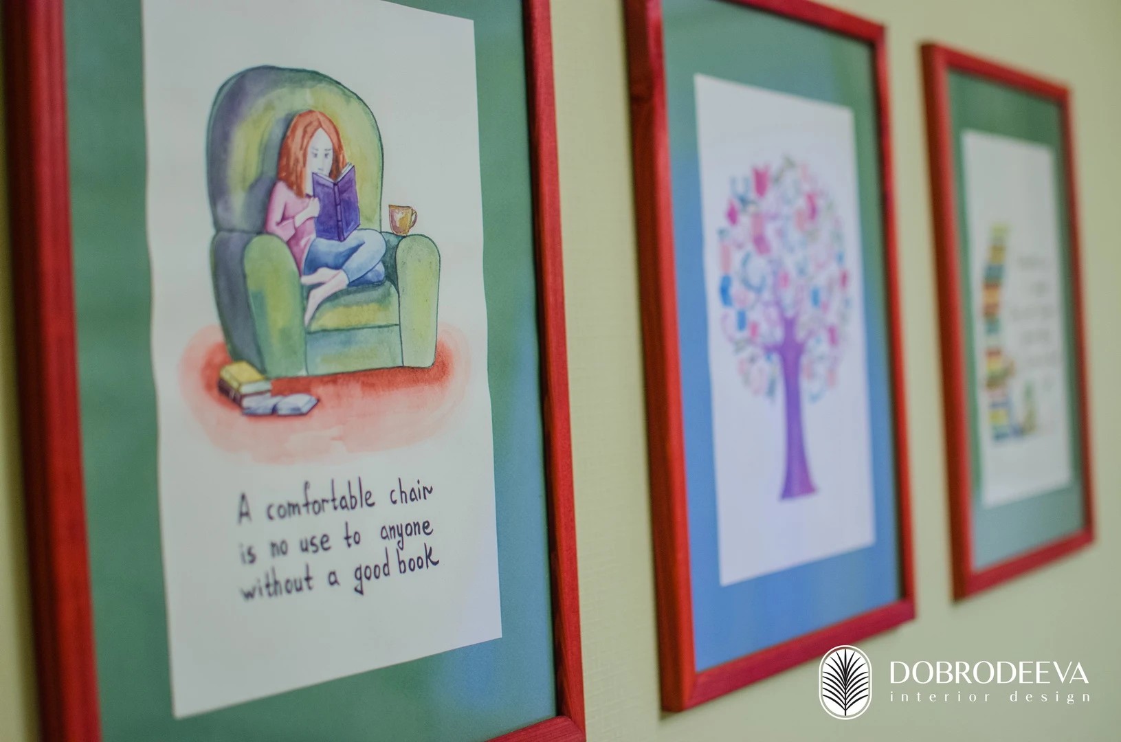 «КВАРТИРА В АРЕНДУ»