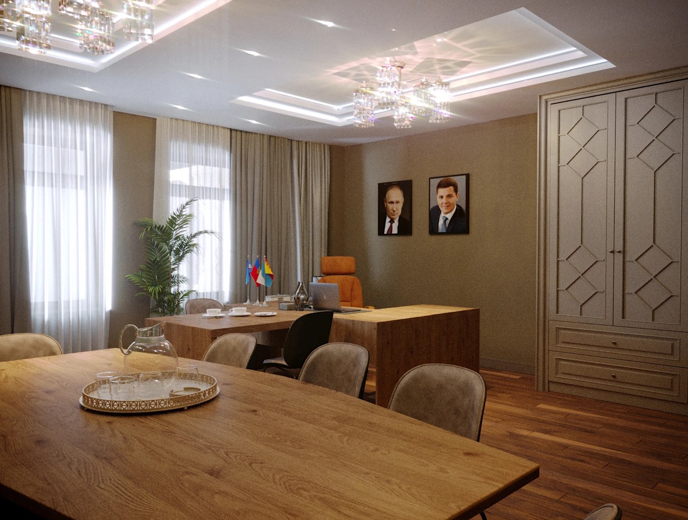 Администрация г. Губкинского