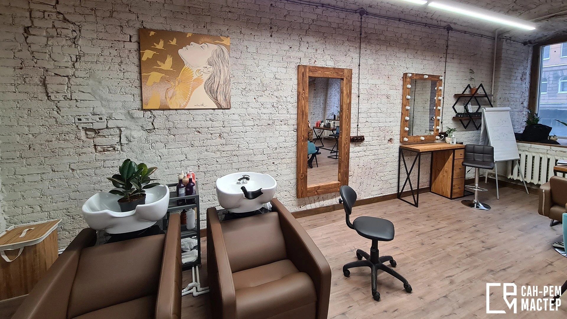 Бьюти Коворкинг на Марата 35