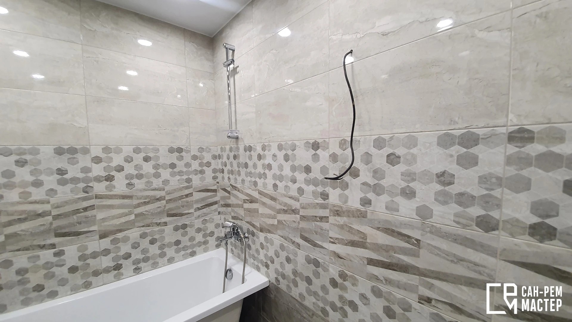 ЖК на Королева, 69 кв.м.