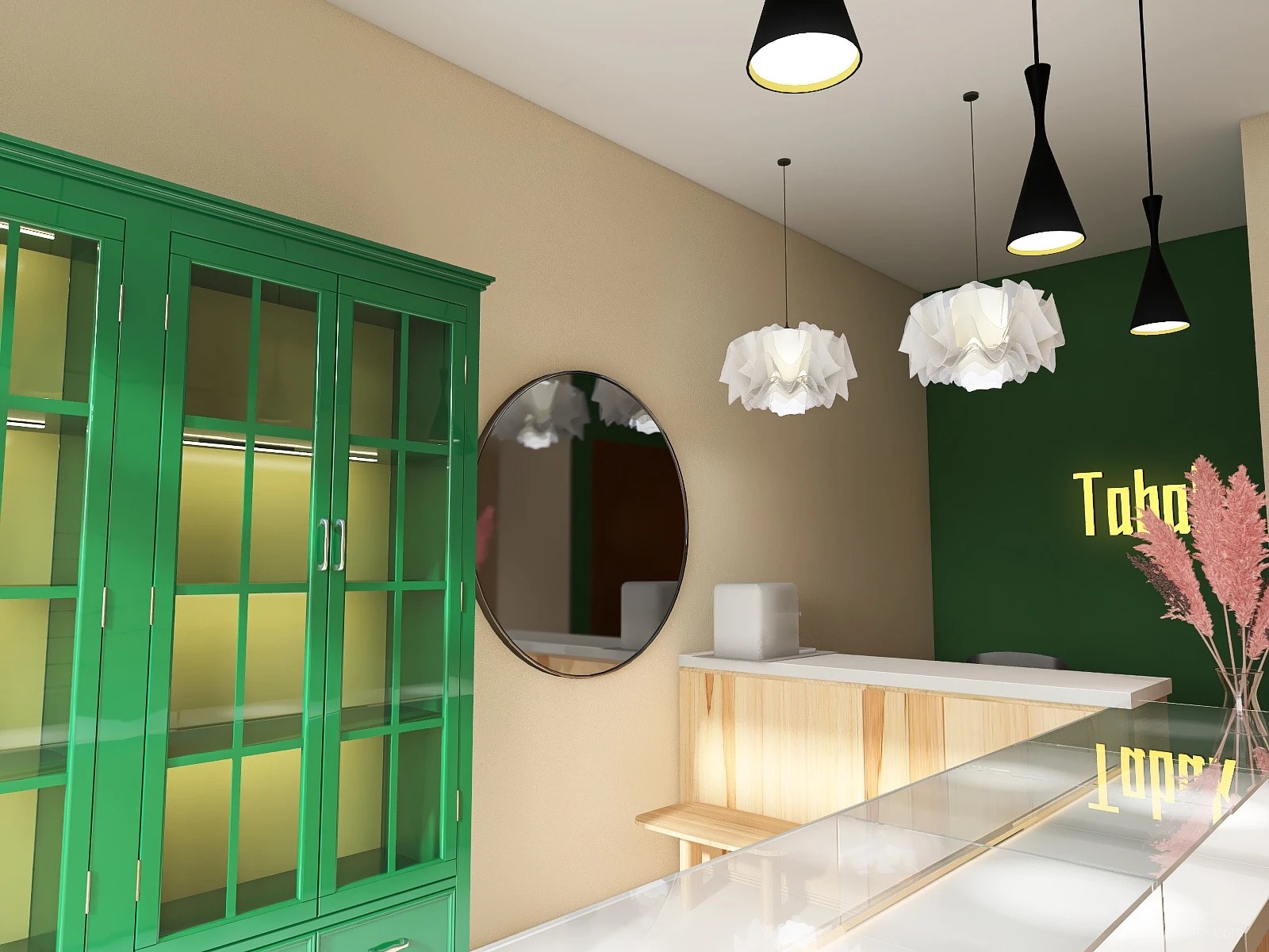 Табак Москва