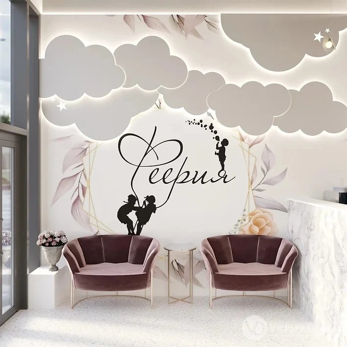 Детский клуб "Феерия"