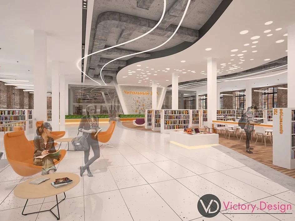 Концепт-проект культурного центра