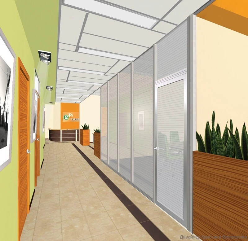 ОФИС «ЭРГОДАТА»