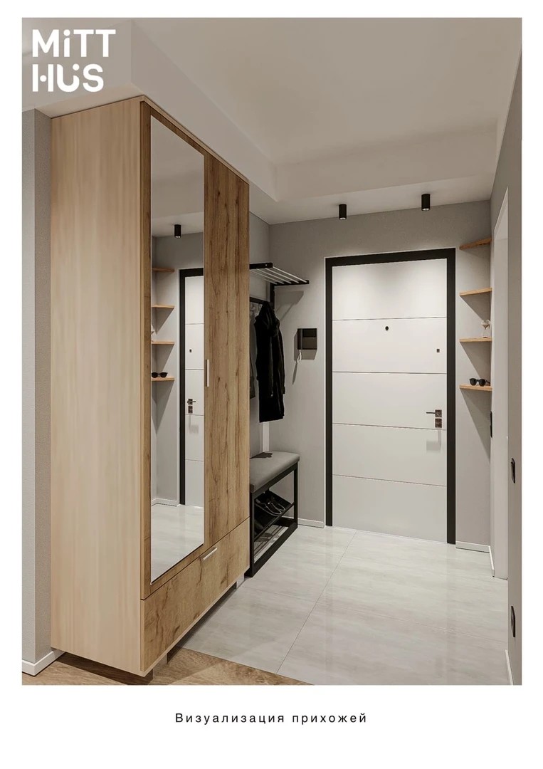 Двухкомнатная квартира на Фрунзенской