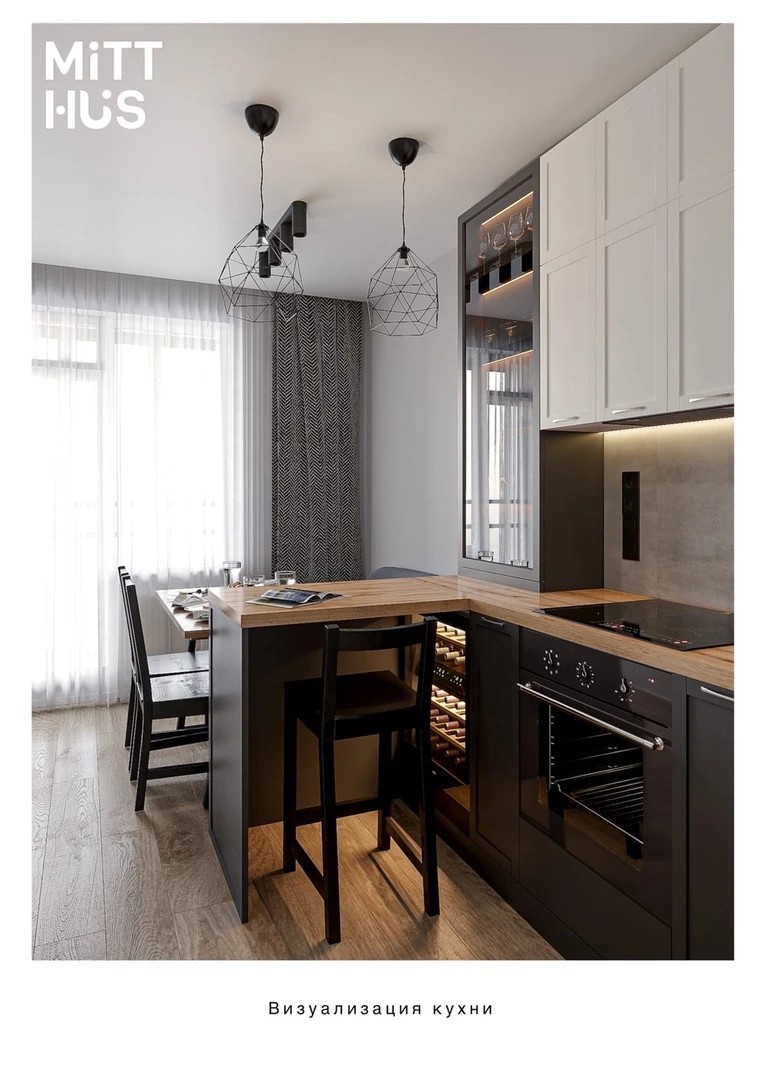 Двухкомнатная квартира на Фрунзенской