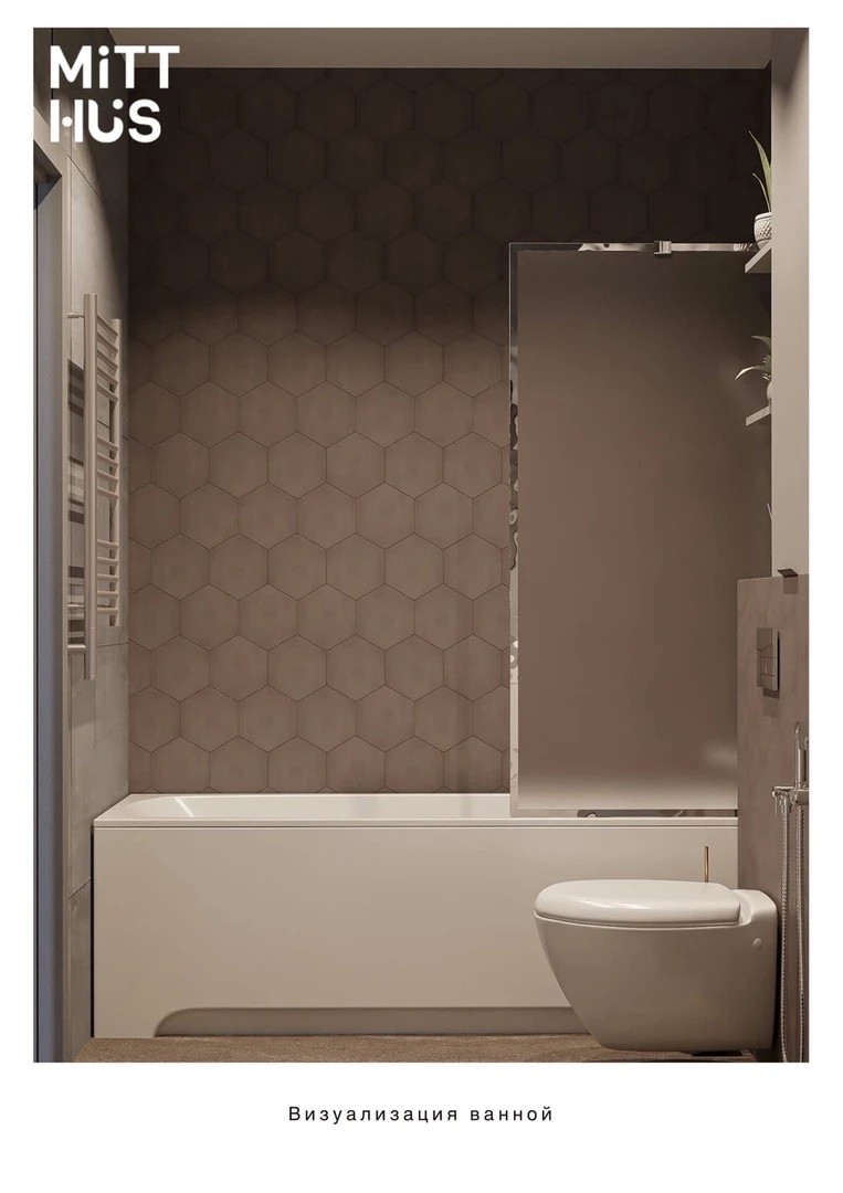 Квартира-студия для девушки с рыжим шпицем в ЖК Звезды столиц