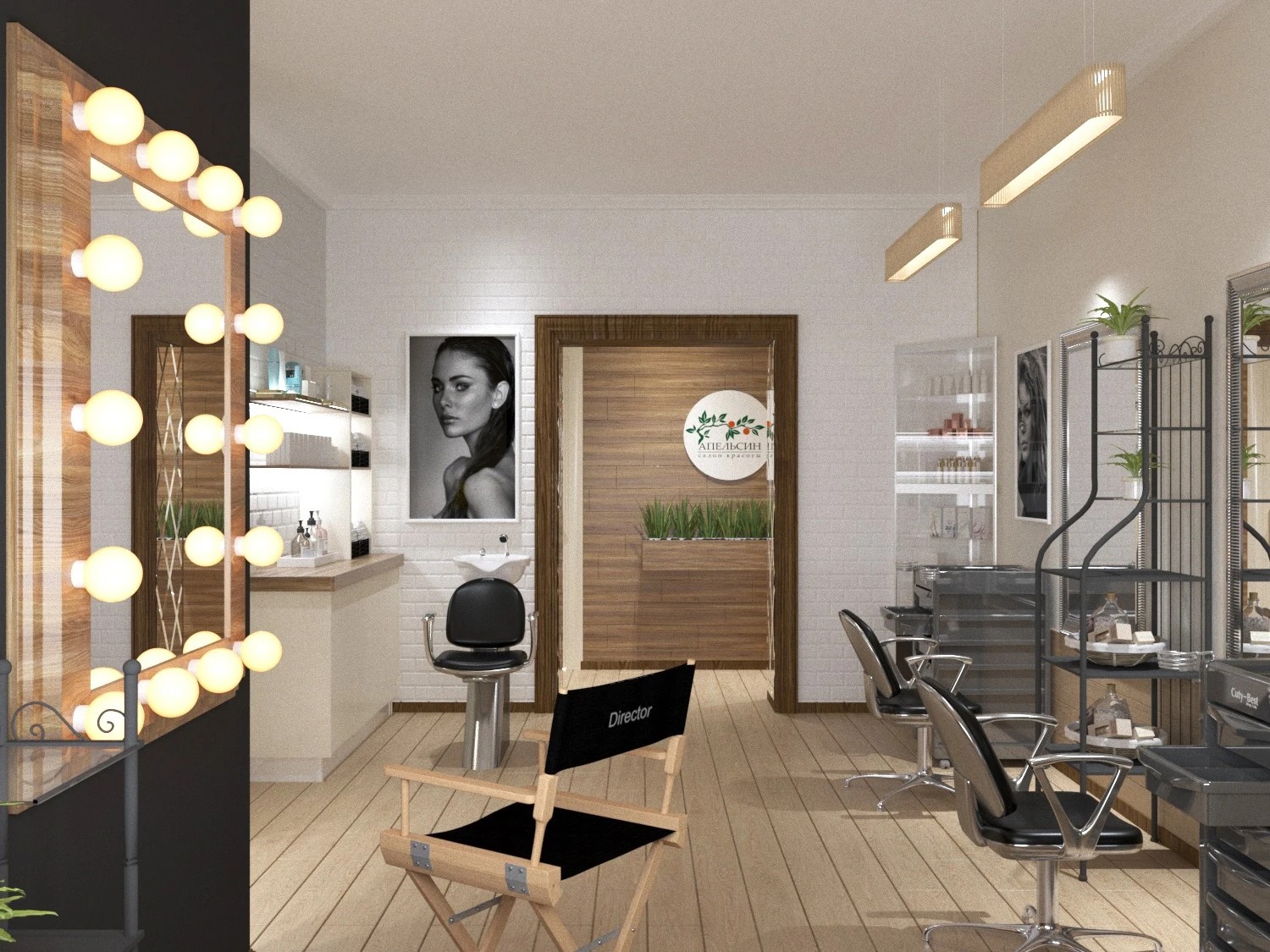 Дизайн проект салона красоты