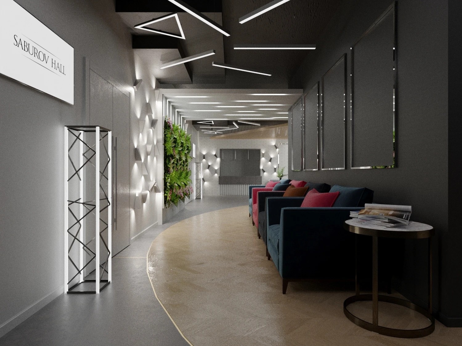 Большой банкетный зал