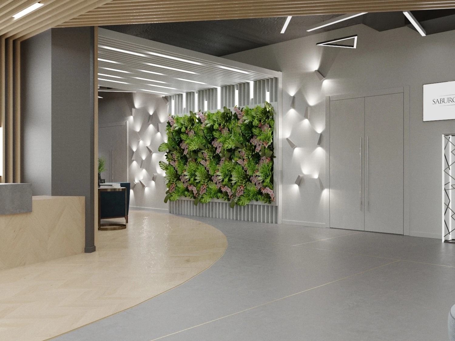 Большой банкетный зал