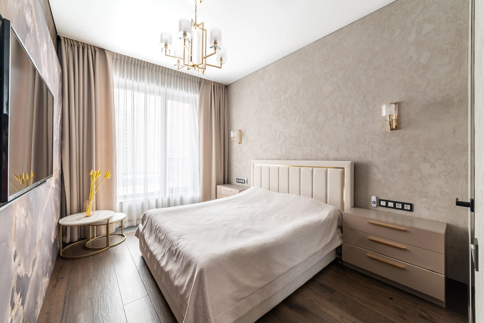 ЖК ­«КВАРТАЛЫ 2119»