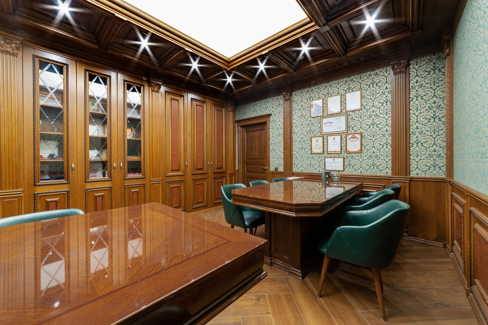 ОФИС КОЛЛЕГИИ АДВОКАТОВ