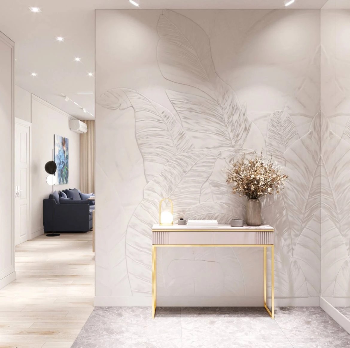 ЖК Настоящее