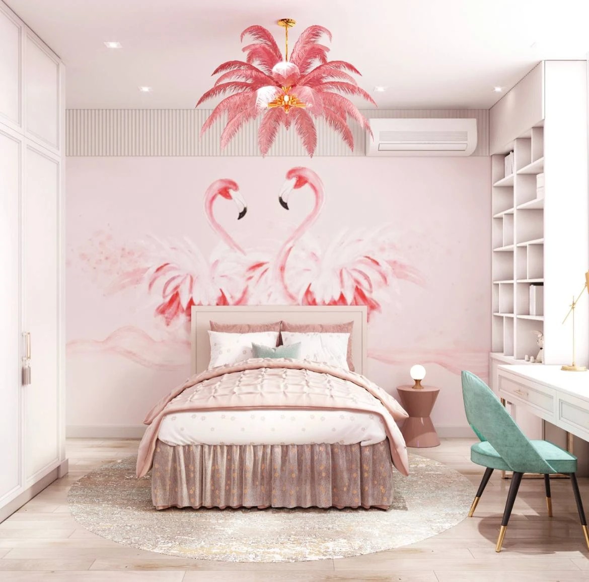 ЖК Настоящее