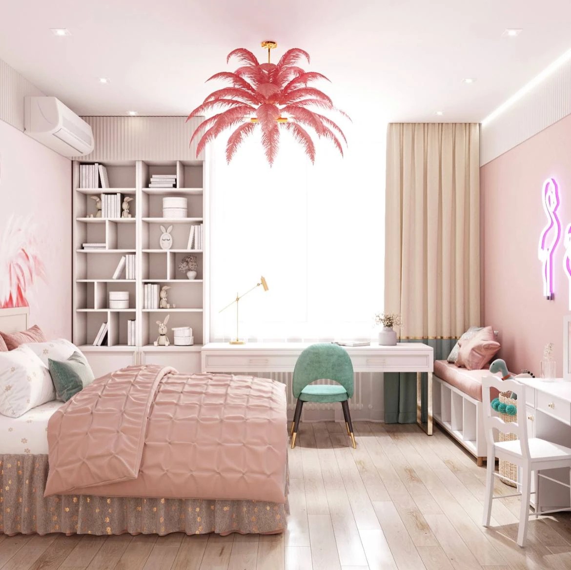 ЖК Настоящее