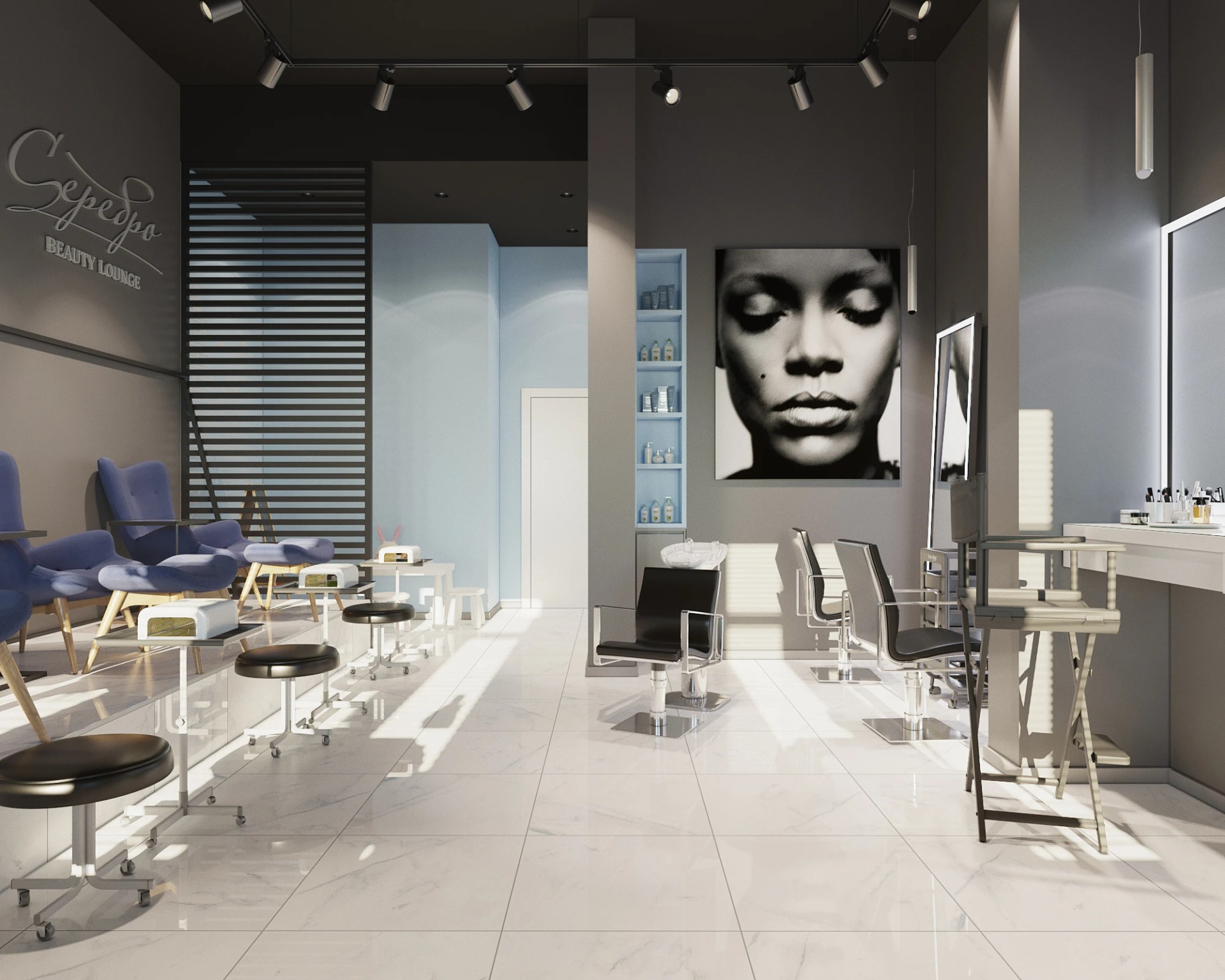 Салон красоты “Серебро”, г. Челябинск