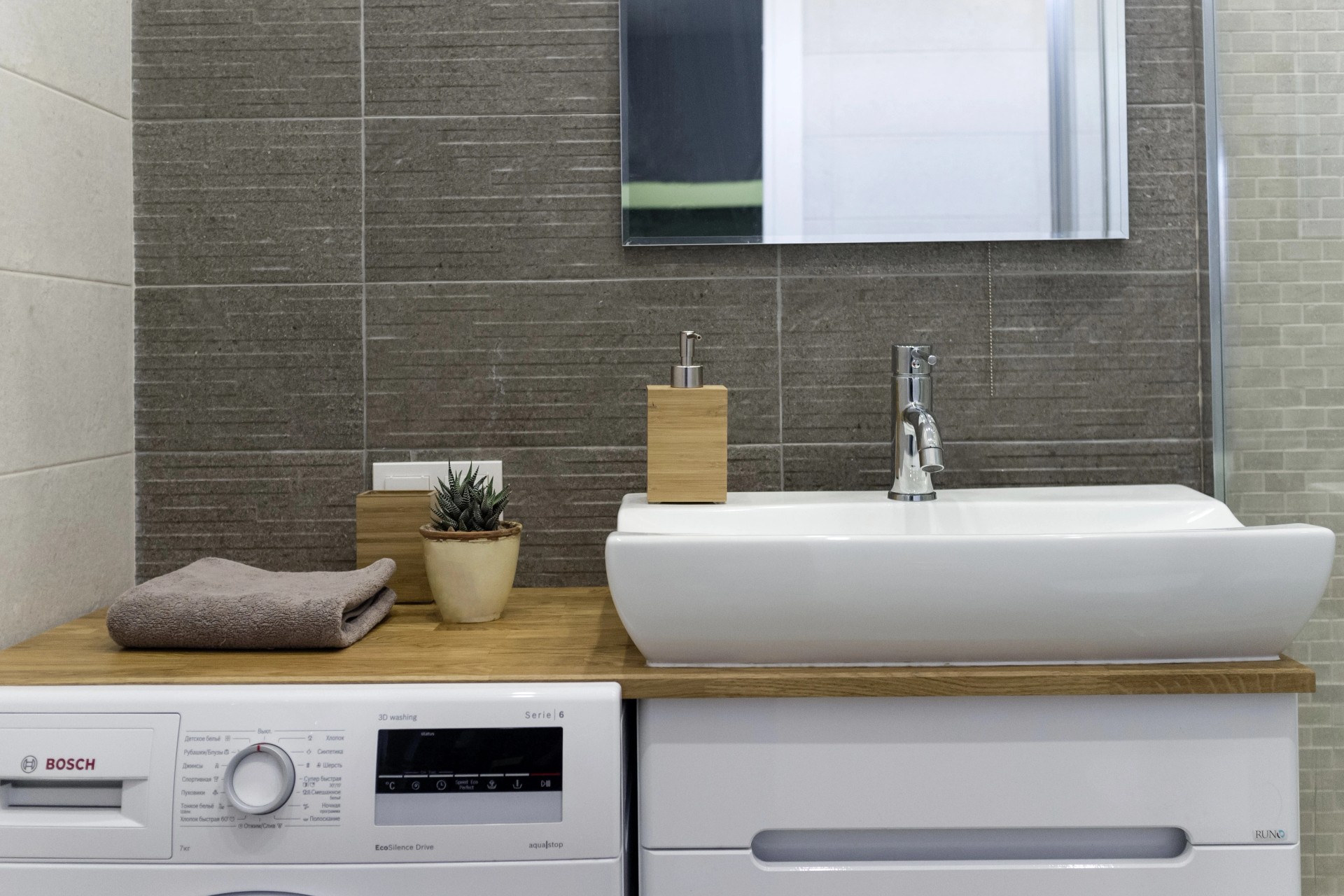 ПРИГОРОД ПЕТЕРГОФА