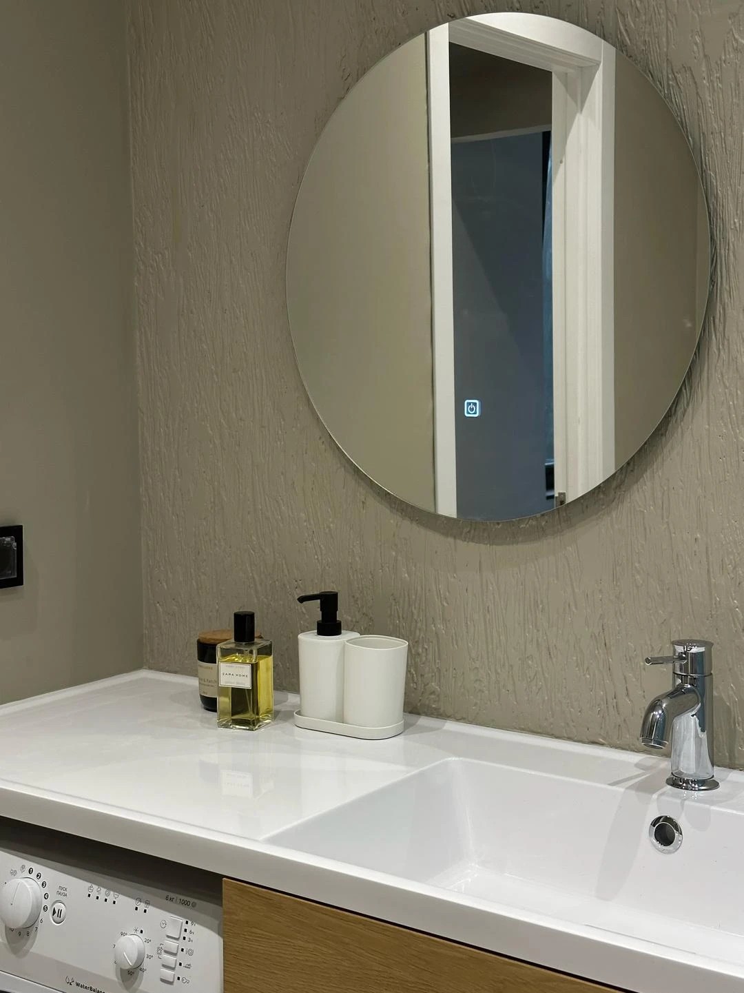 ЖК Ультра Сити