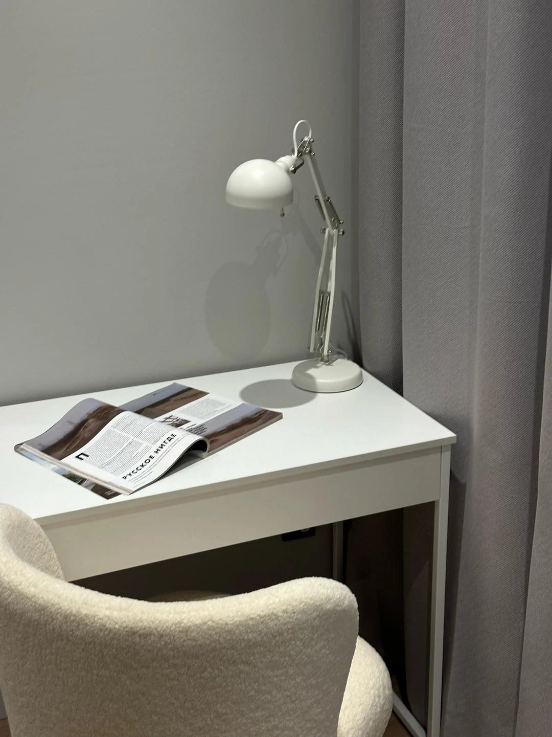 ЖК Ультра Сити