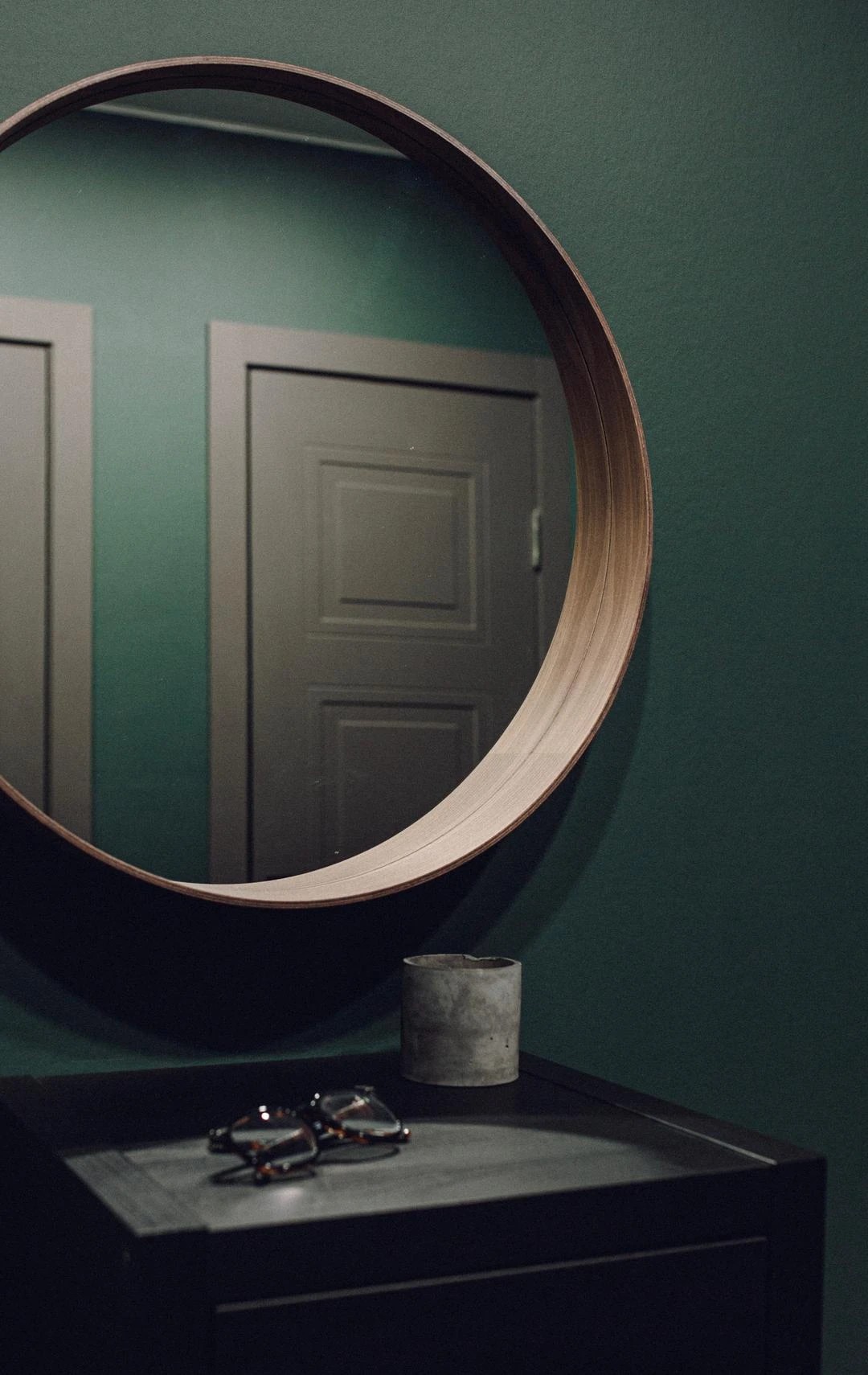 ул. Болотная