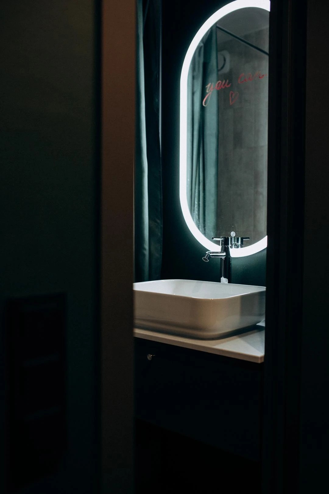 ул. Болотная